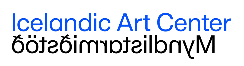 Icelandic Art Center Customer Logo