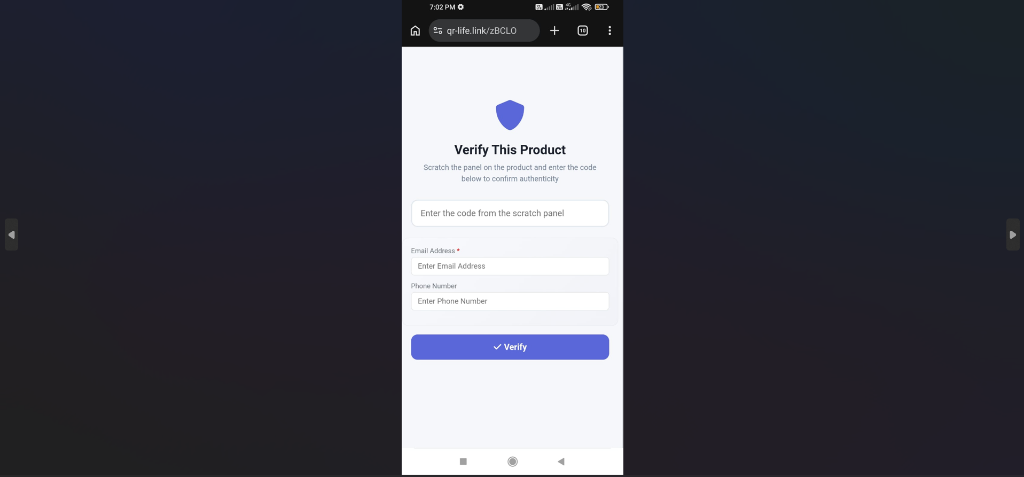 Product Verification authentication screen